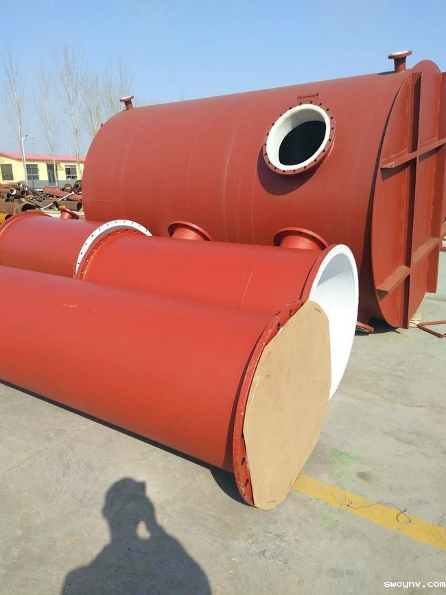 星空体育app官网登录